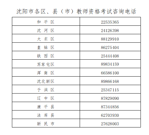 新建位图图像 (131).bmp