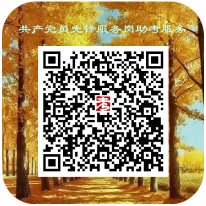 ScreenShot_2026-09-15_140258_189.png