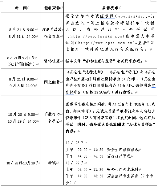 微信截图_20230817145623.png ""
