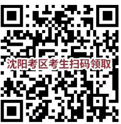 ScreenShot_2026-02-25_101413_222.png