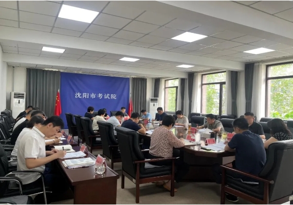 微信截图_20240903102431.png